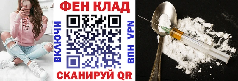 Amphetamine 98% Волгоград