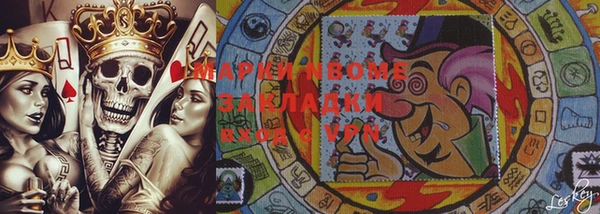 соль курить ск Аркадак
