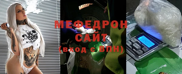 2c-b Арсеньев