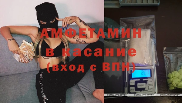 соль курить ск Аркадак