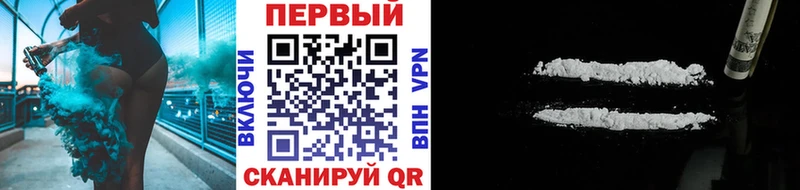 Первитин Methamphetamine  что такое   Волгоград 
