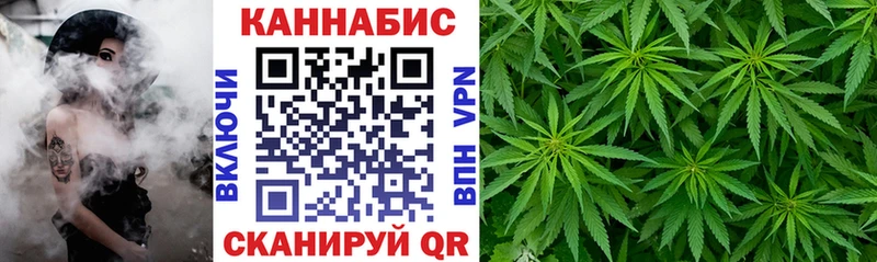 продажа наркотиков  Волгоград  МАРИХУАНА планчик 